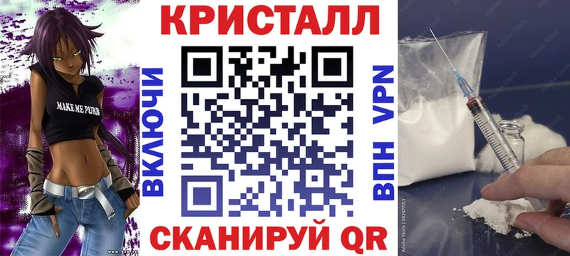 MEGA tor  даркнет Telegram  АМФ 98%  Сычёвка 