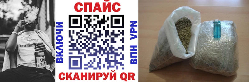 БУТИРАТ бутик Сычёвка