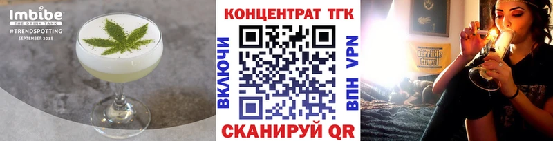 купить наркоту  Сычёвка  мориарти официальный сайт  Canna-Cookies конопля 