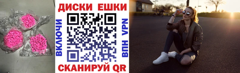 Ecstasy louis Vuitton  Сычёвка 
