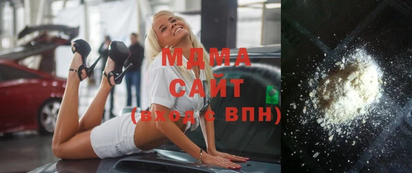 Альфа ПВП Приозерск