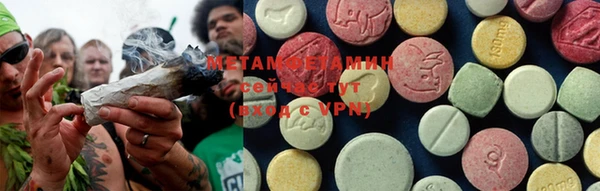 мяу мяу мука Алексин