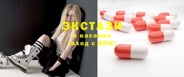 прущая мука Арсеньев