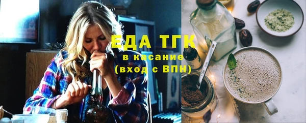 MDMA Пролетарск