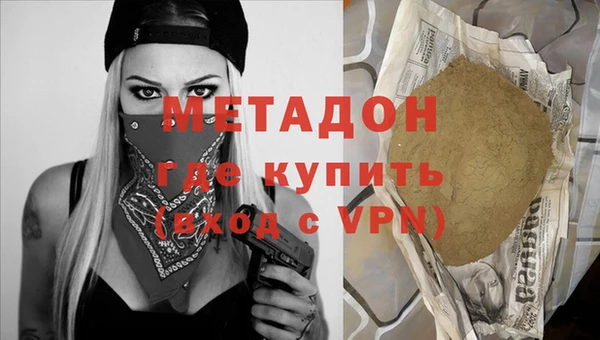 гашик Алзамай