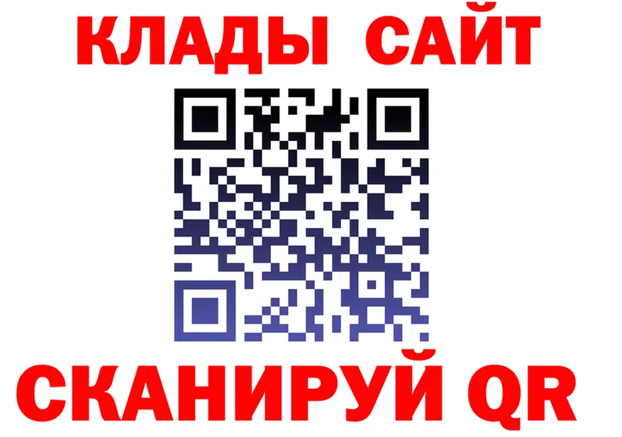 ТГК концентрат ONION площадка MEGA Сычёвка